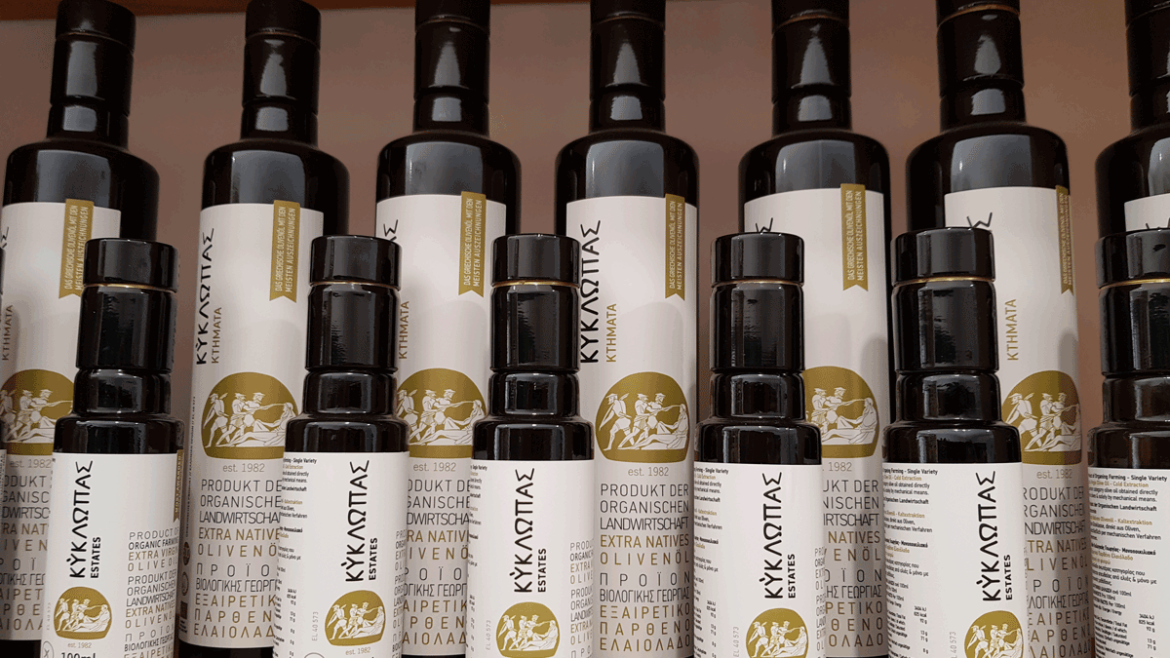 KTHMATA – Olivenöl